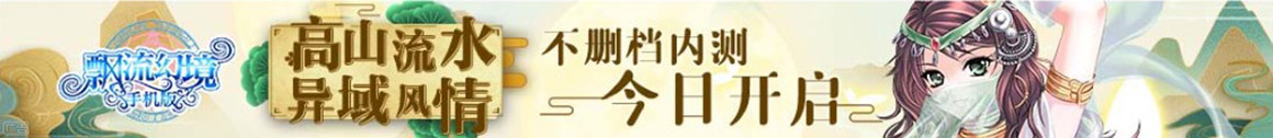 滑县新闻网